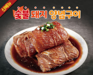 먹보한우 인천청라점