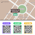 명인당한의원 창원