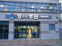 광고사랑중앙