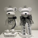 라보컬스튜디오