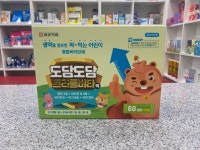 진영약국