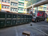 에이원농산물이수점 | 에이원환경
