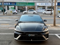 유쉴드 포천점