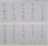 불로빵빵김밥, 커피