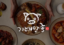 기대만족 덕양점