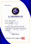 MD오토샵