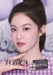 렌즈미 남매안경본점