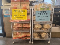 진왕갈비곰탕 오성점