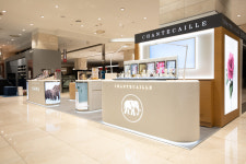 샹테카이 롯데백화점 부산본점