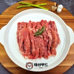 태산푸드
