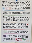 제니헤어