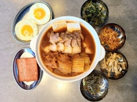 묵치빠