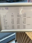오늘예쁨