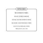 금손테라피 바디케어 힐링센터