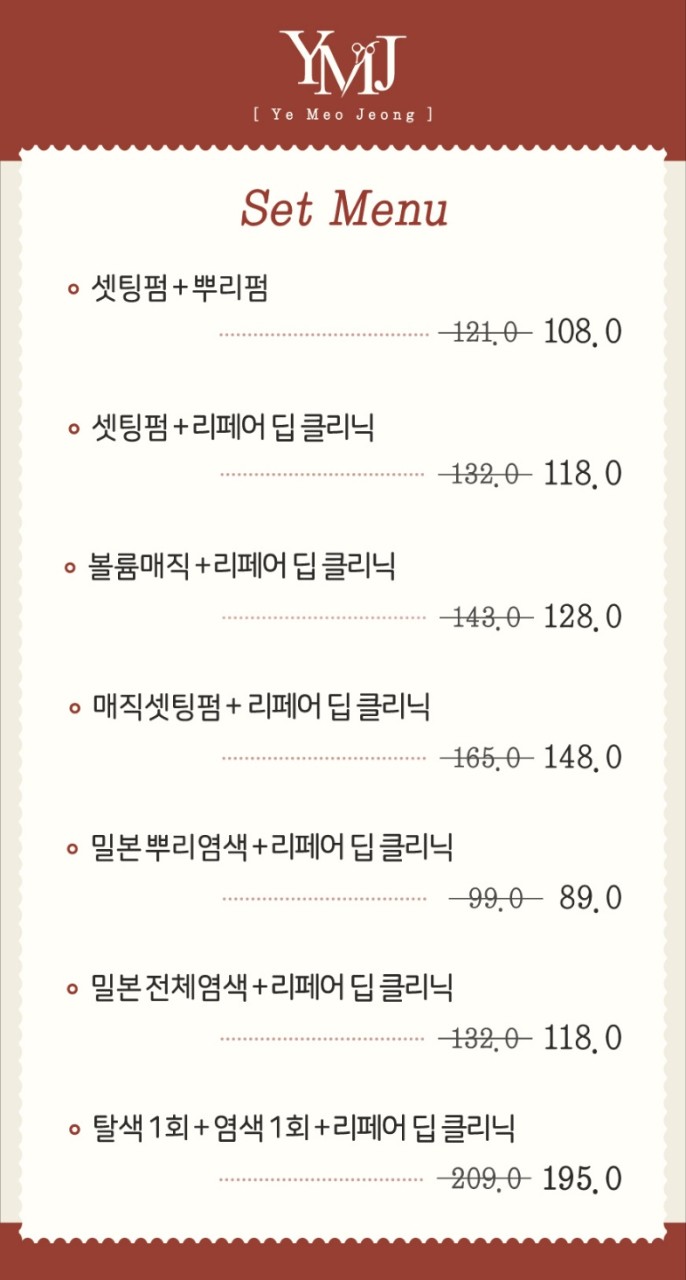 정석크리닉 이미지