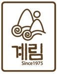 계림상회