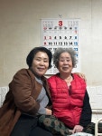 사랑의뜰홈케어