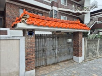 프로페인트