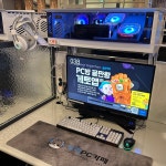 토리PC 사동점