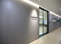 나음정형외과의원 송파문정