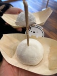 유키모찌 속초점