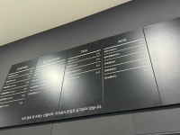 핀타운 볼링장