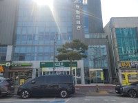 영광읍농업인상담소