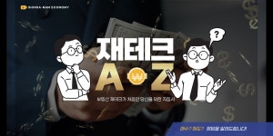 현대IPARK공인중개사사무소