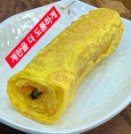 유부진심김밥