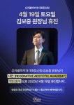 오라클피부과의원 대전둔산점