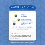 삼인기획