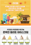 파닭에파무쳐