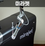 연세이원성형외과의원