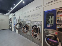신림동셀프빨래방 무인상회점