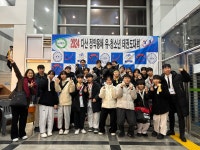 한국체대바른태권도 & 실전성인태권도