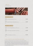 삿뽀로 대구 반월당역점