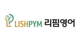 리핌영어교습소