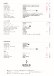 79서부리
