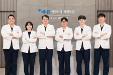 바른신경외과의원