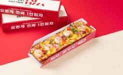 피자먹다 평택고덕점
