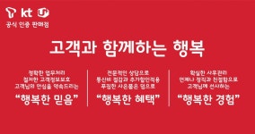 에스투통신