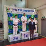 용인대안산유도체육관 고잔점