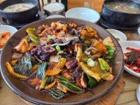 가마솥한우진곰탕 금산추부