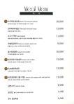 경인로570숯불구이
