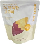 더리터 명덕역점