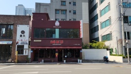 메이리 대한민국 조리기능장의집