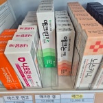 오송이화약국