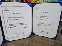무진모터스