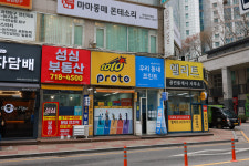 우리동네프린트 클라피24 분당정자점
