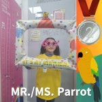 삼성영어셀레나 광장교습소